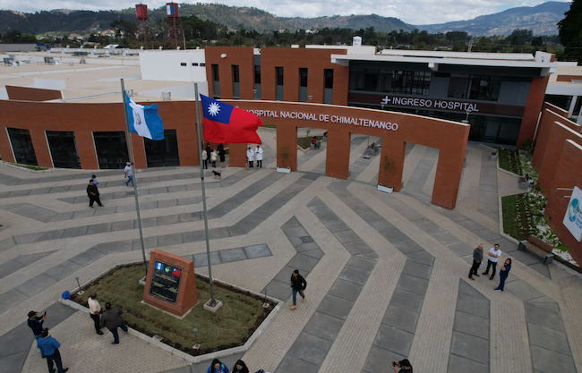 El Hospital de Chimaltenango, Guatemala, construido con la cooperación taiwanesa.