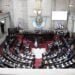 Así quedaría conformado el próximo Congreso de la República en Guatemala