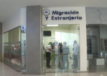 Dictadura de Nicaragua destierra y exilia a tres sacerdotes más