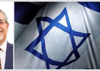 Diario israelí destaca nexos de Arévalo con ese país