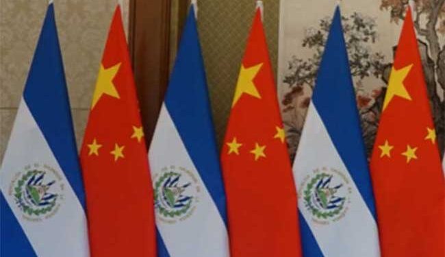 La venta de productos salvadoreños a China llega al mínimo