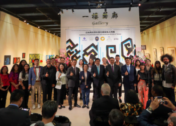 Seis guatemaltecos y tres beliceños, exhiben sus obras este mes en Taipei.