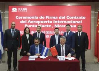 La dictadura de Nicaragua está entregando todas las concesiones de infraestructura a empresas chinas como CAMC.