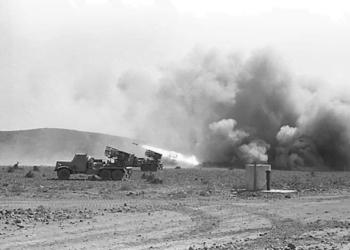 La Guerra del Yom Kippur: Israel sobrevive 50 años después