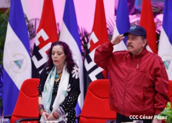 Dictadores de Nicaragua provocan burlas en redes sociales por confundir el español con el inglés