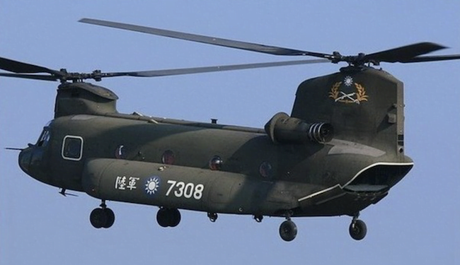 China le ofreció $15 millones a teniente coronel taiwanés por desertar con helicóptero