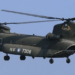 Helicóptero Chinook de la Fuerza Aérea de Taiwán.