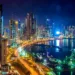 Una vista nocturna de la ciudad de Panamá.