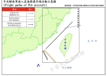 Un gráfico del Ministerio de Defensa de Taiwán muestra las incursiones chinas.