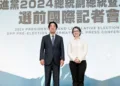 El nuevo presidente taiwanés, Lai Ching-te, junto a la vicepresidenta electa Hsiao Bi-khim.