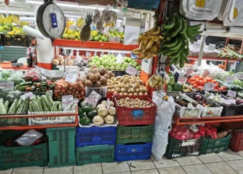 Mercado Central de San José, Costa Rica.