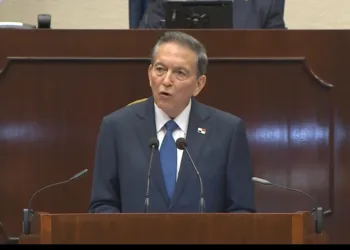 Laurentino Cortizo, presidente de Panamá, en su último discurso anual ante la Asamblea Nacional.