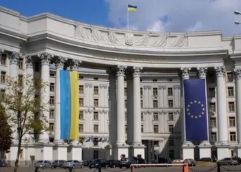 Ministerio de Asuntos Exteriores de Ucrania en Kiev.