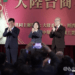 Presidenta taiwanesa reitera voluntad de entablar un diálogo con China