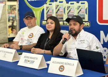 El rally se celebrará este sábado partiendo desde San Salvador.