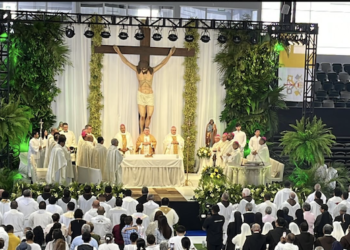 La Conferencia Episcopal panameña convocó para el jueves 2 de mayo una jornada de ayuno y oración.
