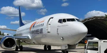 Un avión de Ghadames Airlines, una aerolínea libia con sede en Trípoli, ha estado llegando a Nicaragua con migrantes irregulares.