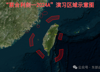 Ubicaciones de los ejercicios "Joint Sword-2024A" alrededor de Taiwán. Imagen de Weibo del Comando  Oriental del EPL.