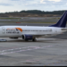 Un avión similar a este de Ghadames Airlines ha hecho viajes con migrantes a Nicaragua.