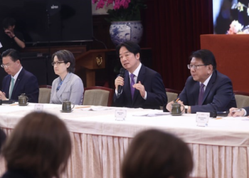 El presidente taiwanés, Lai Ching-te, en conferencia de prensa.