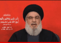 Claves para conocer a Hezbolá, el azote de Irán a Israel desde el Líbano