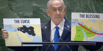 Benjamín Netanyahu en su reciente discurso en la ONU.