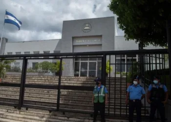 Nicaragua oficializa nueva Ley Electoral que consolida el poder de los dictadores Daniel Ortega y Rosario Murillo