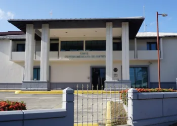 La dictadura de Nicaragua anuncia su retiro de la Corte Centroamericana de Justicia