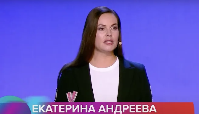 Presentadora estrella de la TV rusa vinculada a Putin tiene nacionalidad hondureña, según investigación