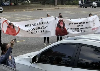 Guatemala: Agreden a diputados y periodista durante visita de fiscalización en la Universidad San Carlos