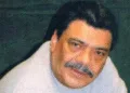 Liberan al narcotraficante hondureño Matta Ballesteros tras 37 años preso en EE.UU.