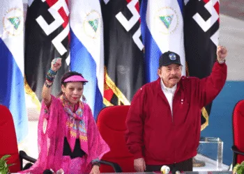 DICTADURA DE NICARAGUA