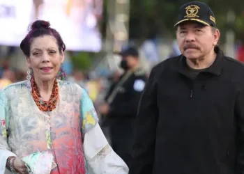 dictadura ortega murillo