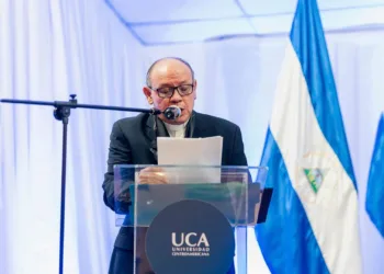 uca nicaragua