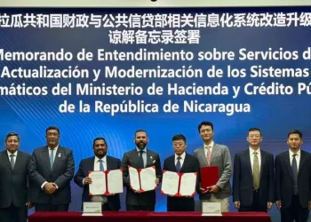 china nicaragua
