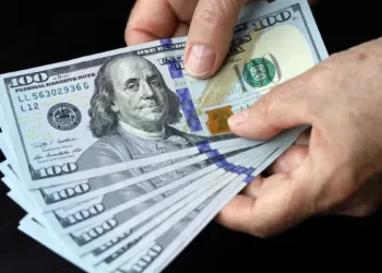 La deuda pública de El Salvador superó los 33,500 millones de dólares y alcanza su máximo histórico