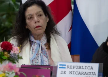 rosario murillo