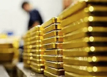 El Salvador compra 13,999 onzas troy de oro por primera vez en 35 años