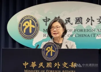 Taiwán afirma que mantiene comunicación fluida con EE.UU. ante reunión Trump-Xi