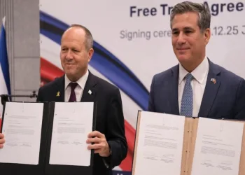 Costa Rica suscribe TLC con Israel orientado a fortalecer la cooperación económica, tecnológica y comercial