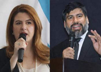 Corte Suprema de Honduras admite querella de consejera electoral contra el fiscal general por difamación y prejuicio público