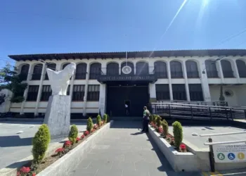 Presidente guatemalteco abre convocatoria para interesados en magistraturas de la Corte de Constitucionalidad