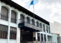 Elección de fiscal general en Guatemala entra en disputa legal por sistema de calificación de los aspirantes