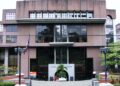 Magistrados del TSE y de la Corte Suprema de Justicia de Costa Rica tendrían que rendir cuentas anualmente, según propuesta
