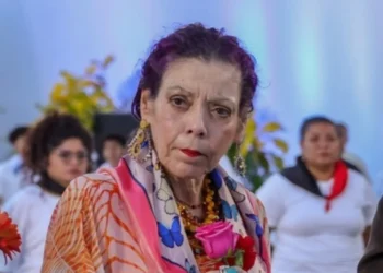 dictadora Rosario Murillo.