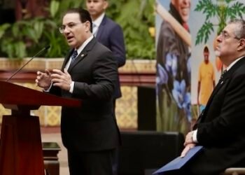 Ministro de Gobernación queda fuera de competencia para fiscal general de Guatemala por mala puntuación