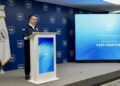 Fiscalía salvadoreña anuncia inicio del proceso para devolver fondos a víctimas de millonaria estafa de CREDICASH
