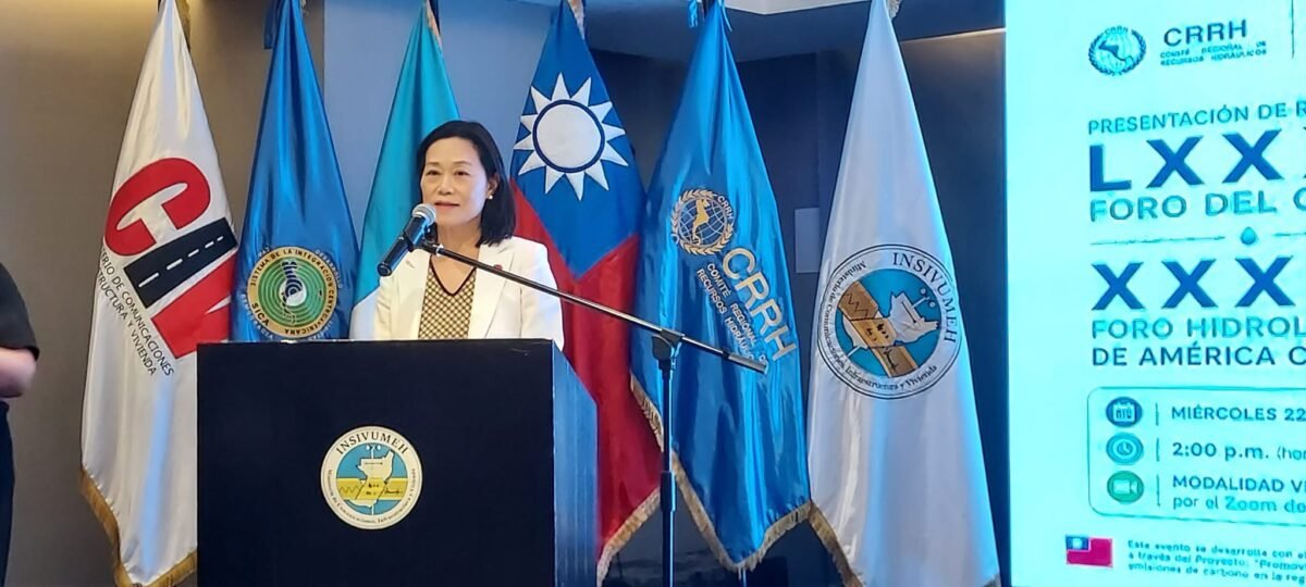 Taiwán fortalece la resiliencia climática en Centroamérica con apoyo al sistema regional de prevención de desastres