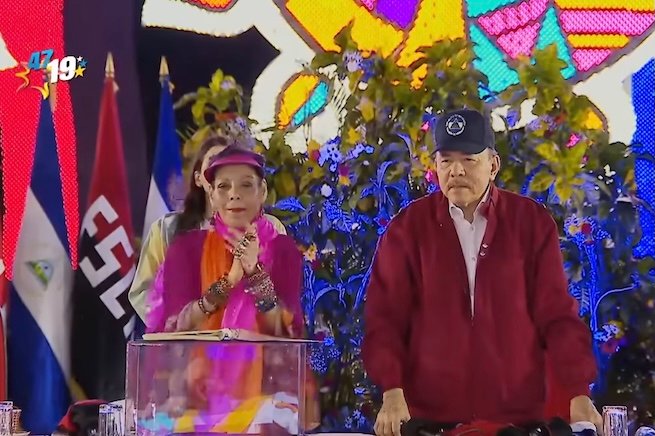 La dictadura de Nicaragua aplaza hasta septiembre la reforma constitucional para excluir a la oposición de las elecciones
