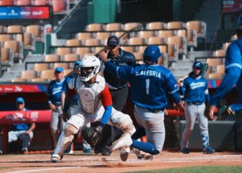 Nicaragua y Panamá disputan medalla de oro de béisbol en los Juegos Centroamericanos y del Caribe